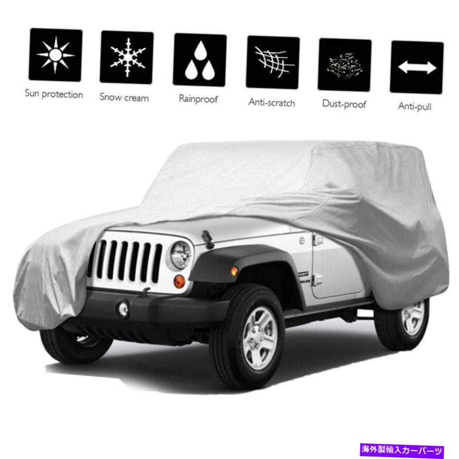 カーカバー xxxlカーカバージープラングラーCJ、YJ、TJ＆JK 2ドア防水車カバー私たちをカバー XXXL Car Cover for Jeep Wrangler CJ,YJ,TJ & JK 2 Door Waterproof Car Cover US【並行輸入品】