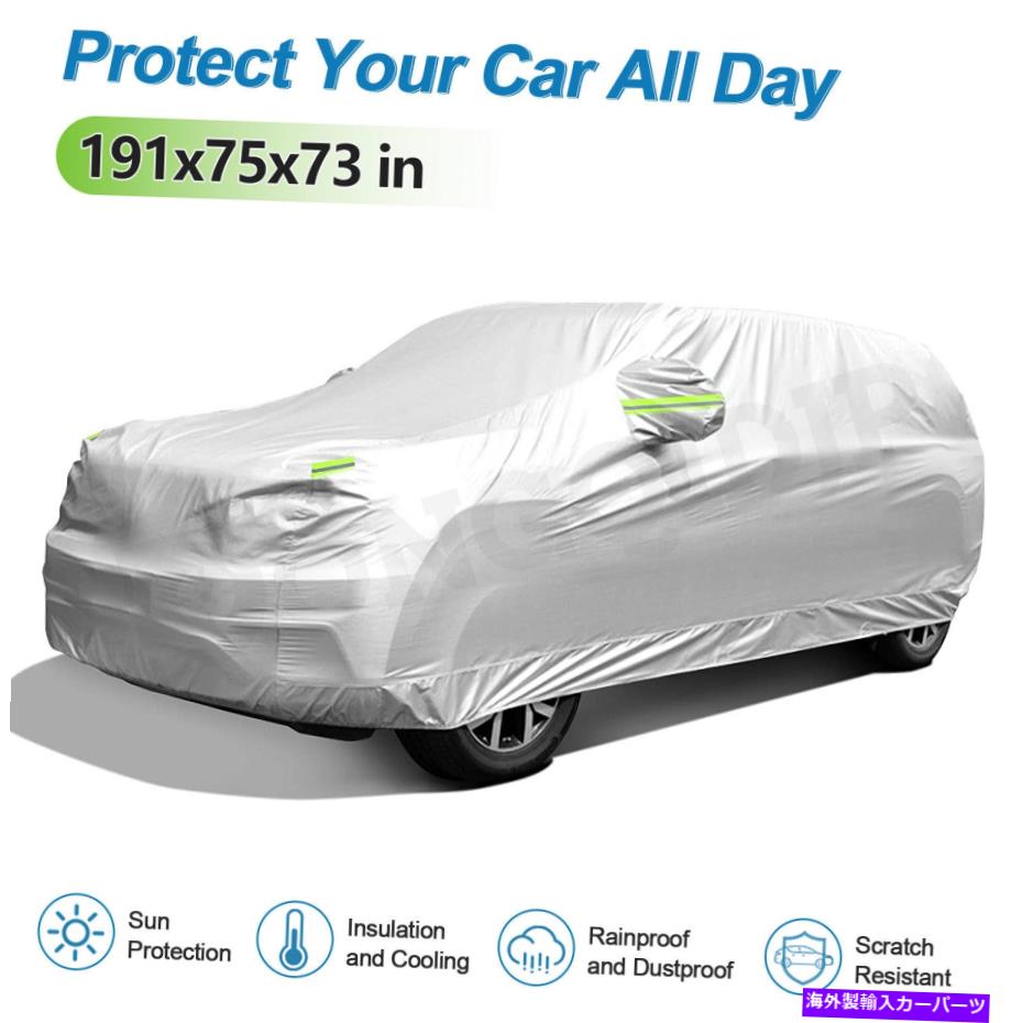 カーカバー ゴルディタSUVカーカバーユニバーサルフィットUVレインダスト抵抗保護すべての天気 GORDITA SUV Car Cover Universal Fit UV Rain Dust Resist Protection All Weather【並行輸入品】