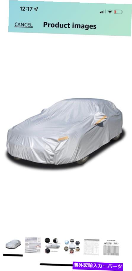 カーカバー Kayme 6レイヤーカーカバー防水 - すべてのセダンに適した194インチから208」 Kayme 6 Layers Car Cover Waterproof - Universal Fit For All Sedans 194” To 208”【並行輸入品】|Us Custom Parts Shop USDM
