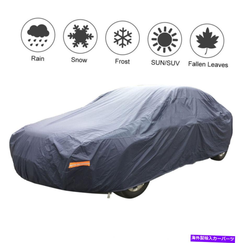 カーカバー フルカーカバー屋外PEVA防水太陽雨UVダスト耐性保護 Full Car Cover Outdoor PEVA Waterproof Sun Rain UV Dust Resistant Protection【並行輸入品】