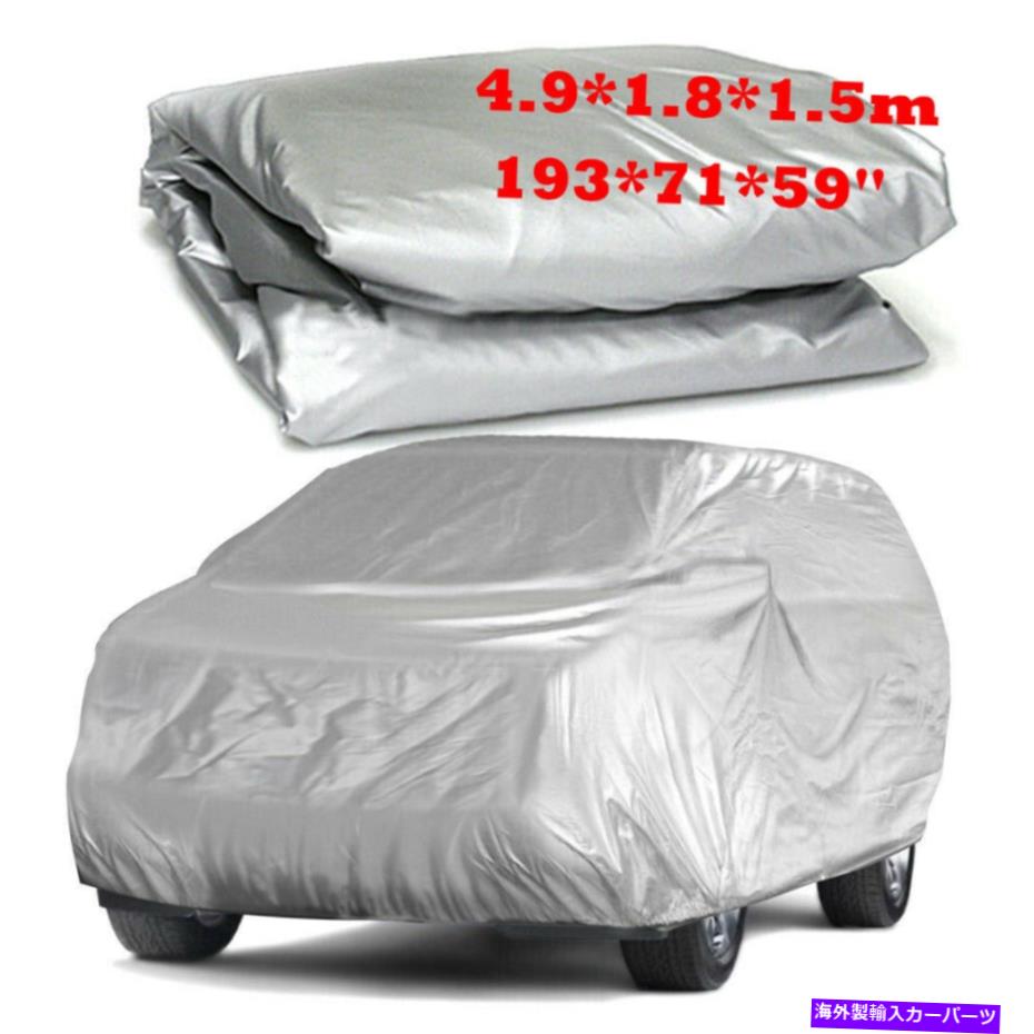 カーカバー バンの屋外ダストプルーフUVレイレインスノー抵抗性の防水フルカーカバー WaterProof Full Car Cover For Van Outdoor Dustproof UV Ray Rain Snow Resistant【並行輸入品】|Us Custom Parts Shop USDM