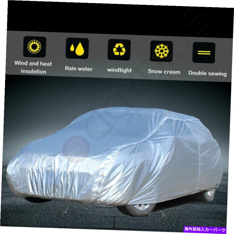 カーカバー オールシーズン屋外ダストプルーフカーカバー水防水屋外の屋内通気性 All Season Outdoor Dustproof Car Cover Water-Proof Outdoor Indoor Breathable【並行輸入品】｜Us Custom Parts Shop USDM