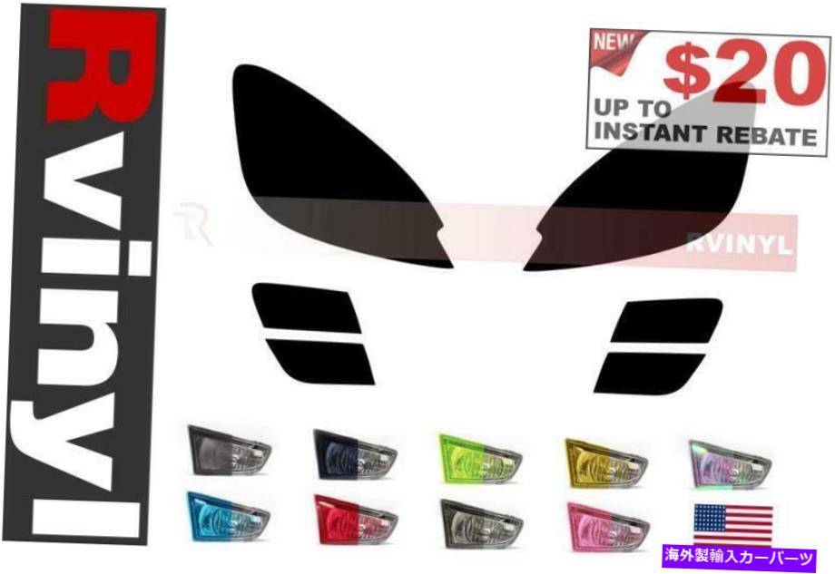 カーカバー Rtint Headlight Tint Precut Smoked Film Covers for Saturn Sky 2007-2009 Rtint Headlight Tint Precut Smoked Film Covers for Saturn Sky 2007-2009【並行輸入品】