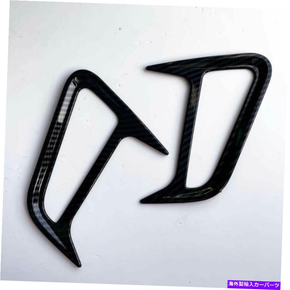 カーカバー 2018年2019年ヒュンダイコナのヘッドライトリフレクターモールディングLH RH Headlight Reflector Molding LH RH for 2018 2019 Hyundai Kona【並行輸入品】