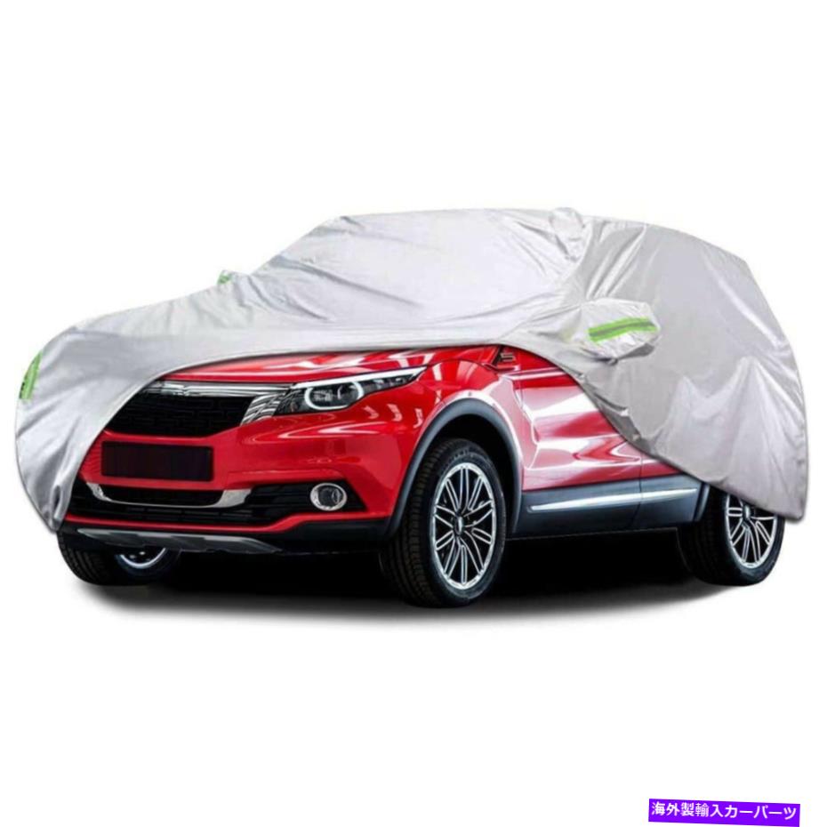 カーカバー 自動車カバー自動車用のすべての天候6層屋外フルカバー Car Cover Waterproof All Weather for Automobiles 6 Layers Outdoor Full Cover【並行輸入品】