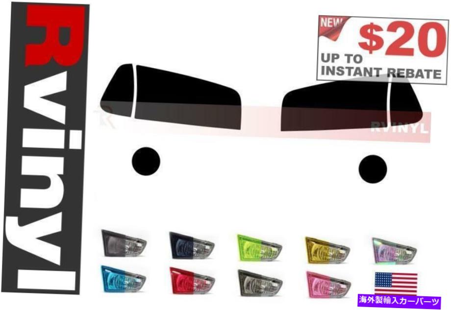 カーカバー Rtint Headlight Tint Precut Smoked Film Covers for Dodge Charger 2006-2010 Rtint Headlight Tint Precut Smoked Film Covers for Dodge Charger 2006-2010【並行輸入品】｜Us Custom Parts Shop USDM 34,034円