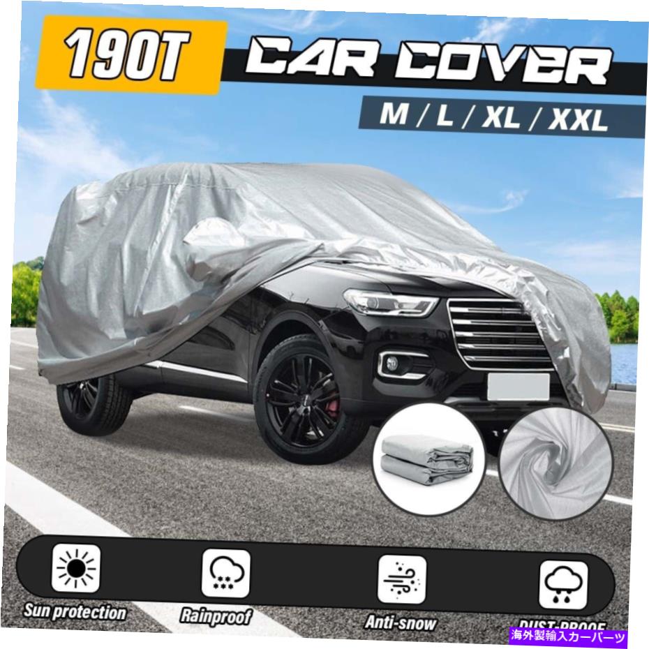 カーカバー 190tフルSUVカーカバー防水屋外UVサンレインダスト抵抗性保護 190T Full SUV Car Cover Waterproof Outdoor UV Sun Rain Dust Resistant Protection【並行輸入品】