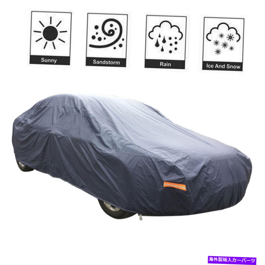 カーカバー フルカーカバーPEVA防水性すべての気象保護太陽雨の粉塵耐性 Full Car Cover PEVA Waterproof All Weather Protection Sun Rain Dust Resistant【並行輸入品】