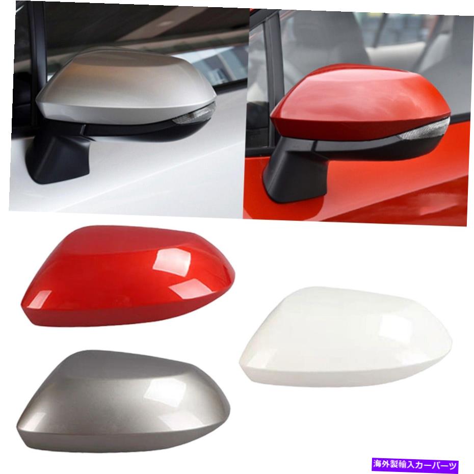 カーカバー L＆Rバックビューサイドドアビューミラーカバートヨタカローラアルティス2019?2021のトリム L&R Rearview Side Door View Mirror Cover Trim For Toyota Corolla Altis 2019~2021【並行輸入品】 34,034円