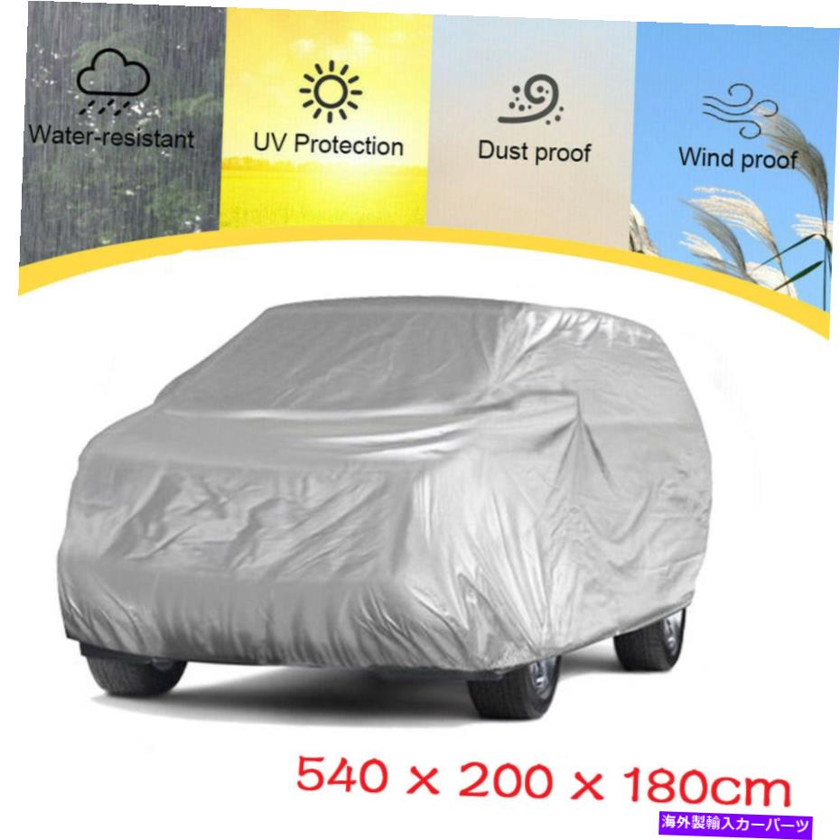カーカバー XXLフルSUVカーカバー防水雨ダスト耐性保管プロテクター屋外 XXL Full SUV Car Cover Waterproof Rain Dust Resistant Storage Protector Outdoor【並行輸入品】｜Us Custom Parts Shop USDM
