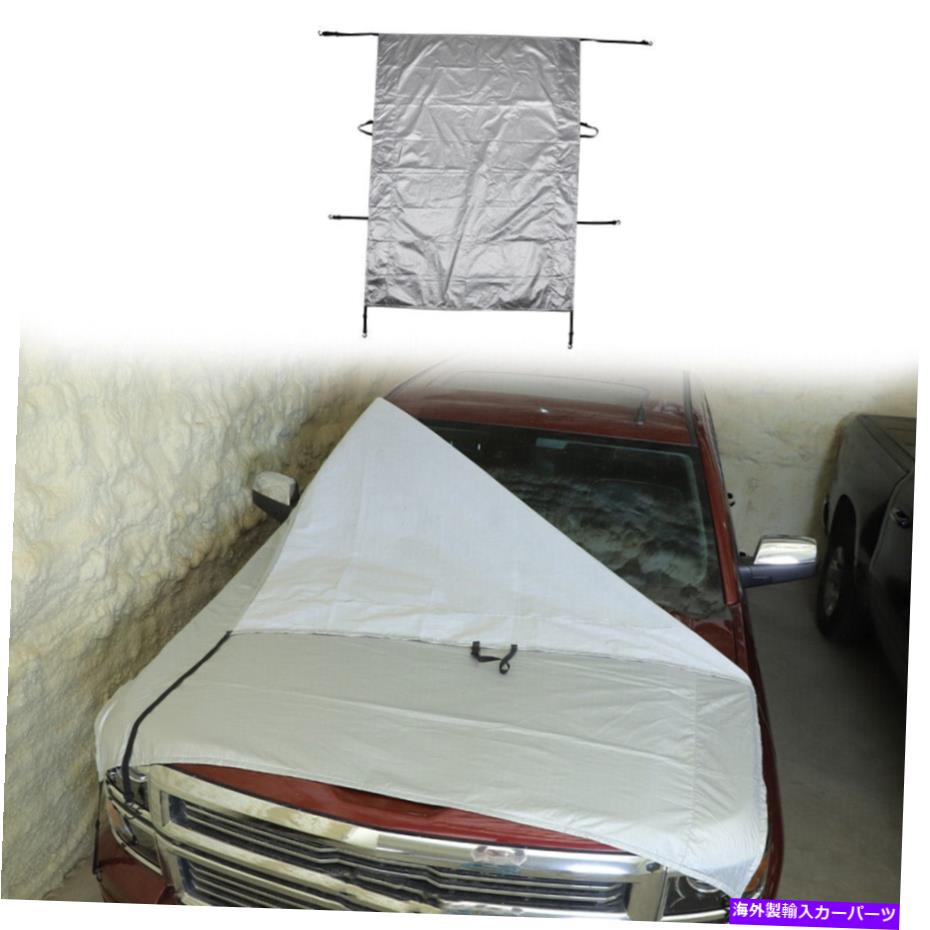 カーカバー シボリーシルバラード14+防水シールドカバー用のフロントフロントガラス雪プロテクター Front Windshield Snow Protector For Chevry Silverado 14+ Waterproof Shield Cover【並行輸入品】 34,034円