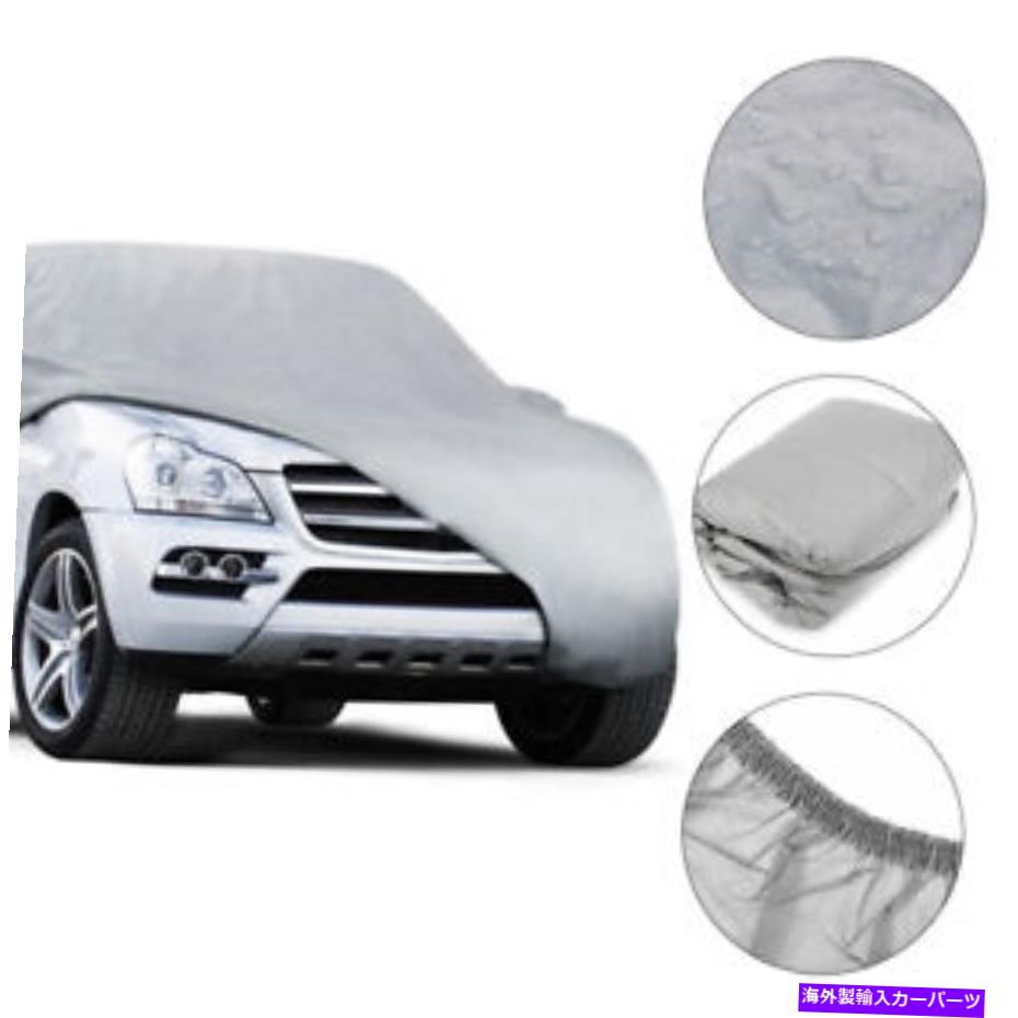 カーカバー 防水フルカーカバー雨/ほこり/太陽/雪/UV保護ユニバーサルグレーXL Waterproof Full Car Cover Rain/Dust/Sun/Snow/UV Protection Universal Grey XL【並行輸入品】｜Us Custom Parts Shop USDM
