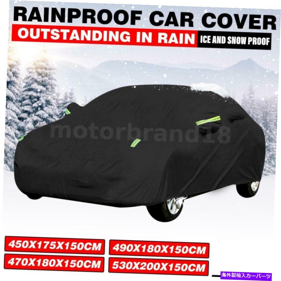 カーカバー 車のカバー防水屋外190t太陽UVレインダスト耐性保護 Car Cover Waterproof Outdoor 190T Sun UV Rain Dust Resistant Protection【並行輸入品】