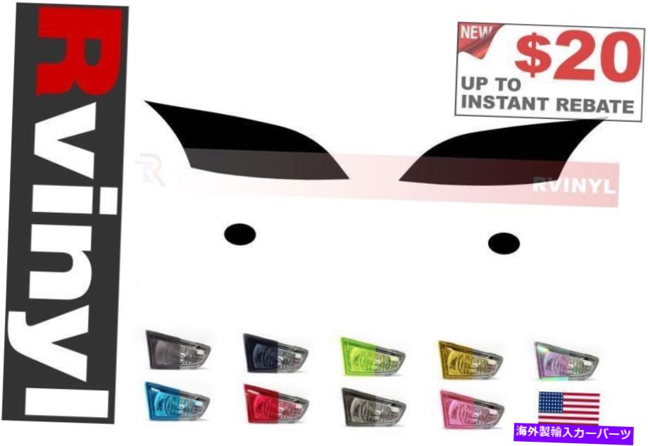 カーカバー Rtint Headlight Tint Precut Smoked Film Covers for Audi TT 2008-2015 Rtint Headlight Tint Precut Smoked Film Covers for Audi TT 2008-2015【並行輸入品】