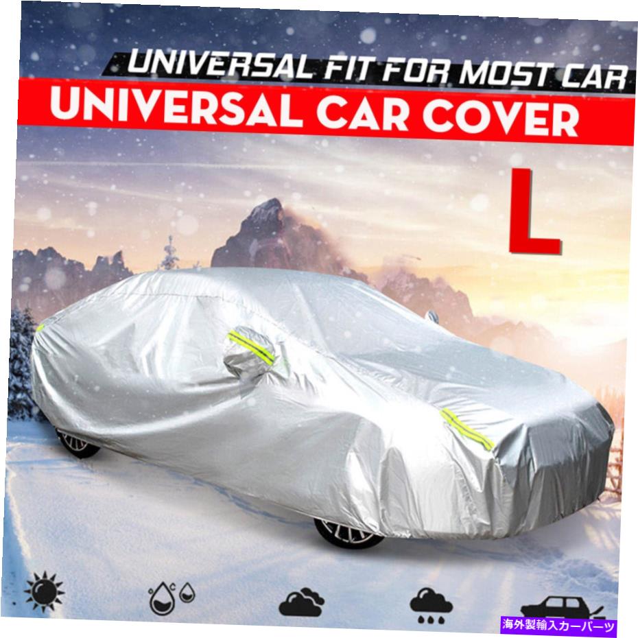 カーカバー フルカーカバー防水太陽雨の粉塵抵抗性セダンは、kia forteの保護 Full Car Cover Waterproof Sun Rain Dust Resistant Sedan Protection for KIA FORTE【並行輸入品】