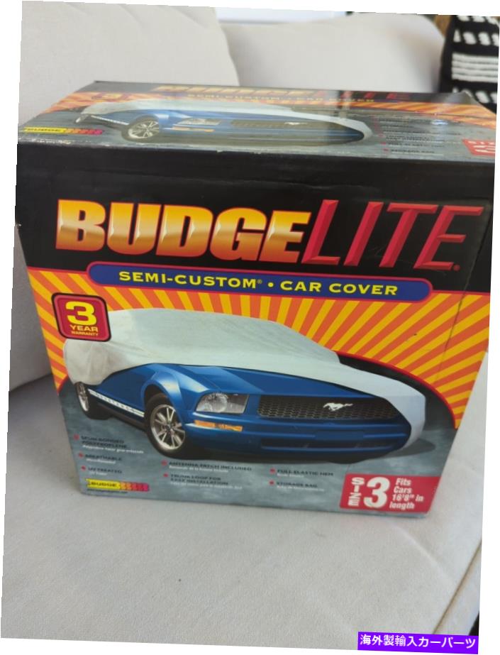 カーカバー バッジライトセミカスタムカーカバースタイルB-3新しいフィットカー16'8 "長さ Budge Lite Semi Custom Car Cover Style B-3 New Fits cars 16'8" length【並行輸入品】｜Us Custom Parts Shop USDM