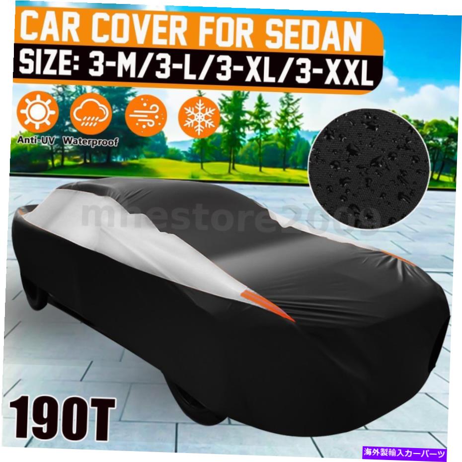カーカバー セダンM-XXLフルカーカバーUV耐性雪ほこり太陽の防水ポリエステル Sedan M-XXL Full Car Cover UV Resistant Snow Dust Sun Waterproof Polyester【並行輸入品】