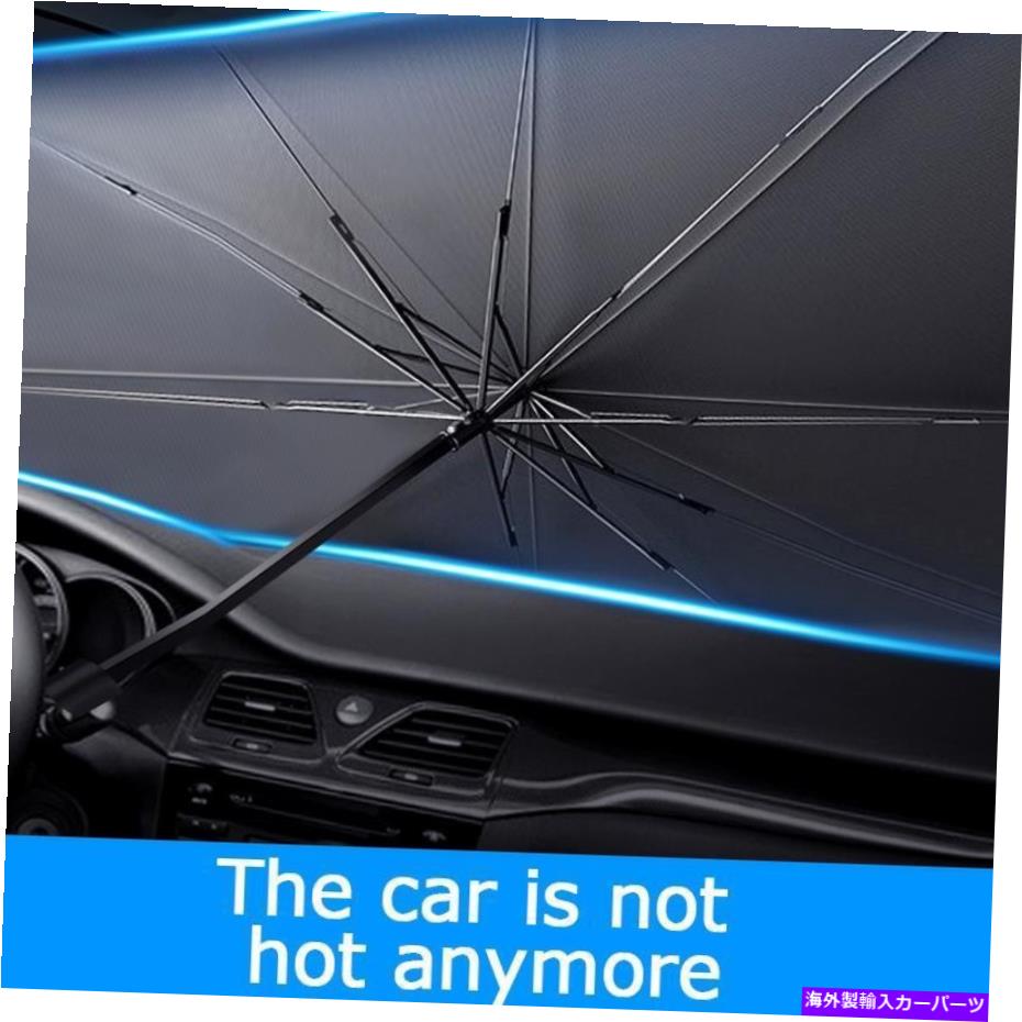 カーカバー カーサンシェードプロテクターパラソルオートフロントウィンドウサンシェードカバーカーサン Car Sun Shade Protector Parasol Auto Front Window Sunshade Covers Car Sun【並行輸入品】