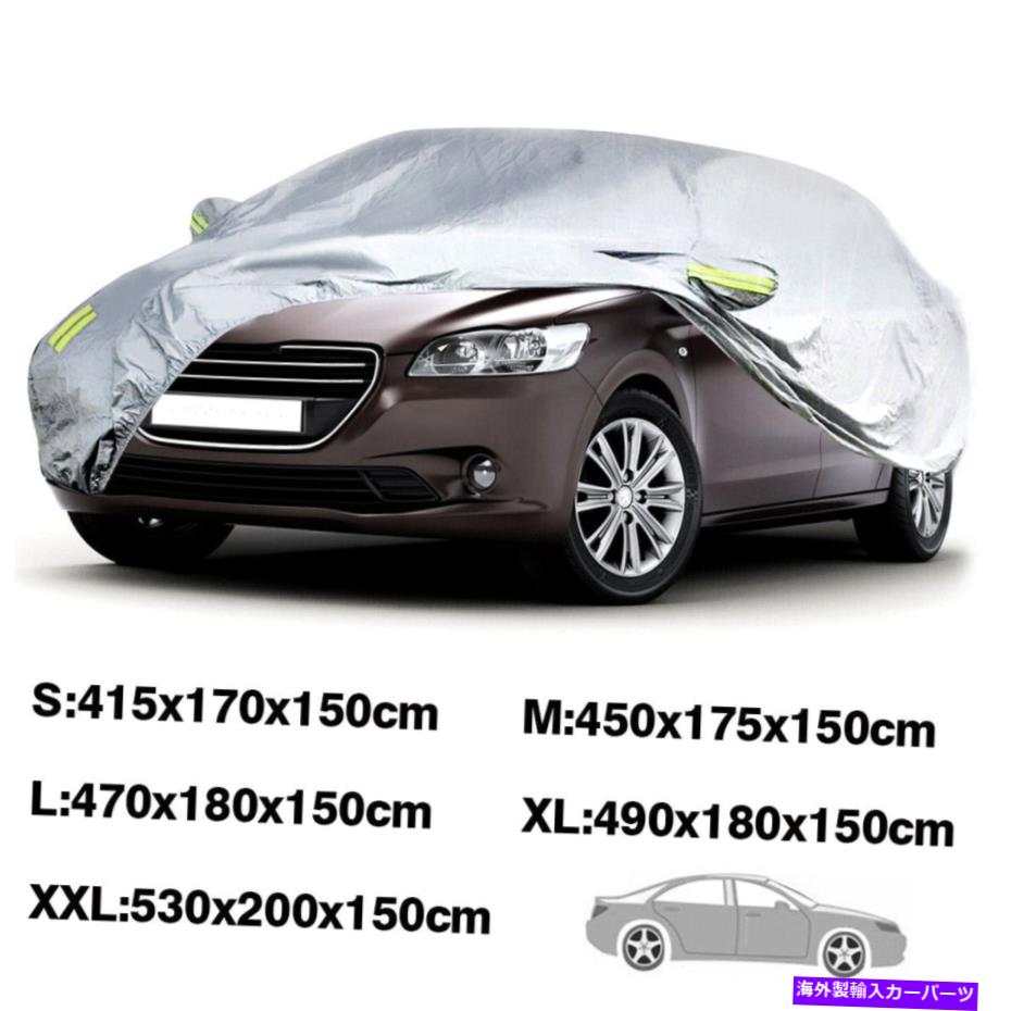 カーカバー 新しい190Tカーカバー防水屋外通気性レインダスト耐性保護 New 190T Car Cover Waterproof Outdoor Breathable Rain Dust Resistant Protection【並行輸入品】