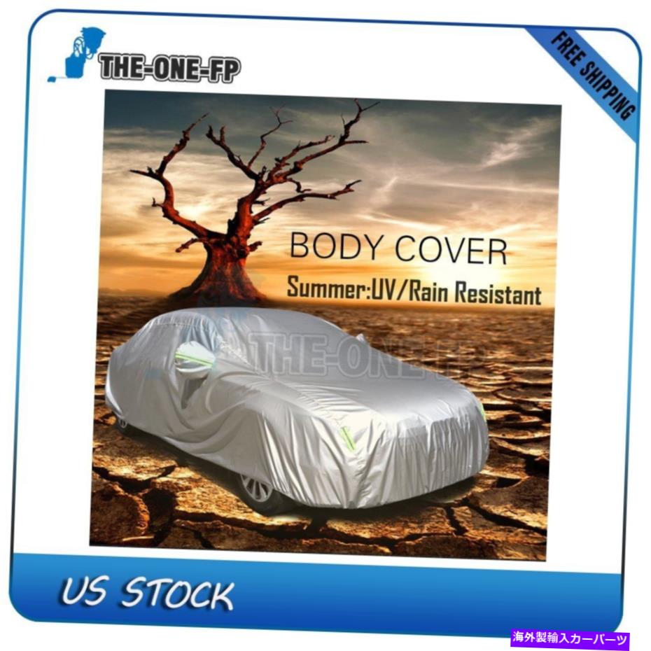 カーカバー シボレー2005モンテカルロLSクーペ2ドア3.4Lに適した車のカバー Car Cover Fit For Chevrolet 2005 Monte Carlo LS Coupe 2-Door 3.4L【並行輸入品】