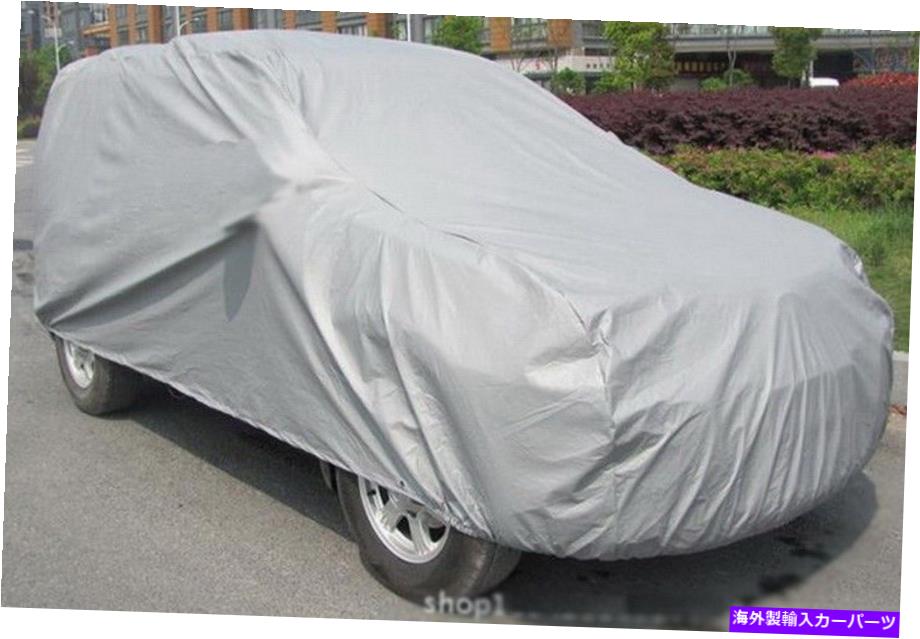 カーカバー 屋外車の服カバープロテクタースクラッチサンヒートダストダーティレイン雪 Outdoor Car Clothes Cover Protector Scratch Sun Heat Dust Dirty Rain Snow -Proof【並行輸入品】