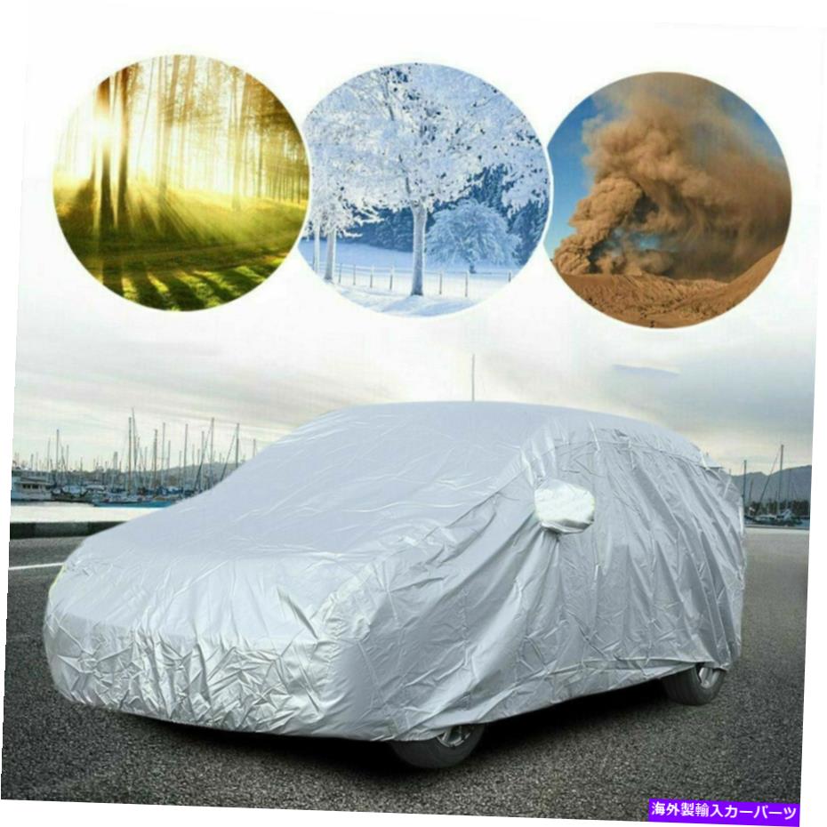 カーカバー 車のカバー防水太陽雪ほこりの耐性保護ヒュンドラ・エラントラ・ソナタ Car Cover Waterproof Sun Snow Dust Resistant Protection For Hyund Elantra Sonata【並行輸入品】