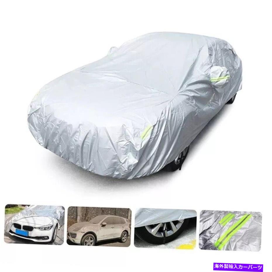 カーカバー 防水紫外線フルカーカバーサンレインセダンSUVの抵抗性保護 Waterproof UV Snow Full Car Cover Sun Rain Resistant Protection for Sedan SUV【並行輸入品】
