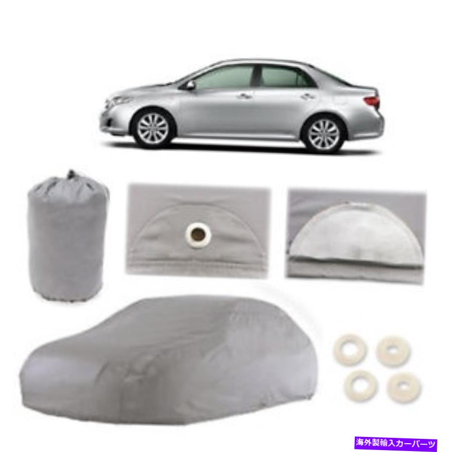 カーカバー フィットトヨタカローラ4レイヤーカーカバーフィットウォータープルーフアウトドアレインスノーサン Fits Toyota Corolla 4 Layer Car Cover Fitted Water Proof Outdoor Rain Snow Sun【並行輸入品】