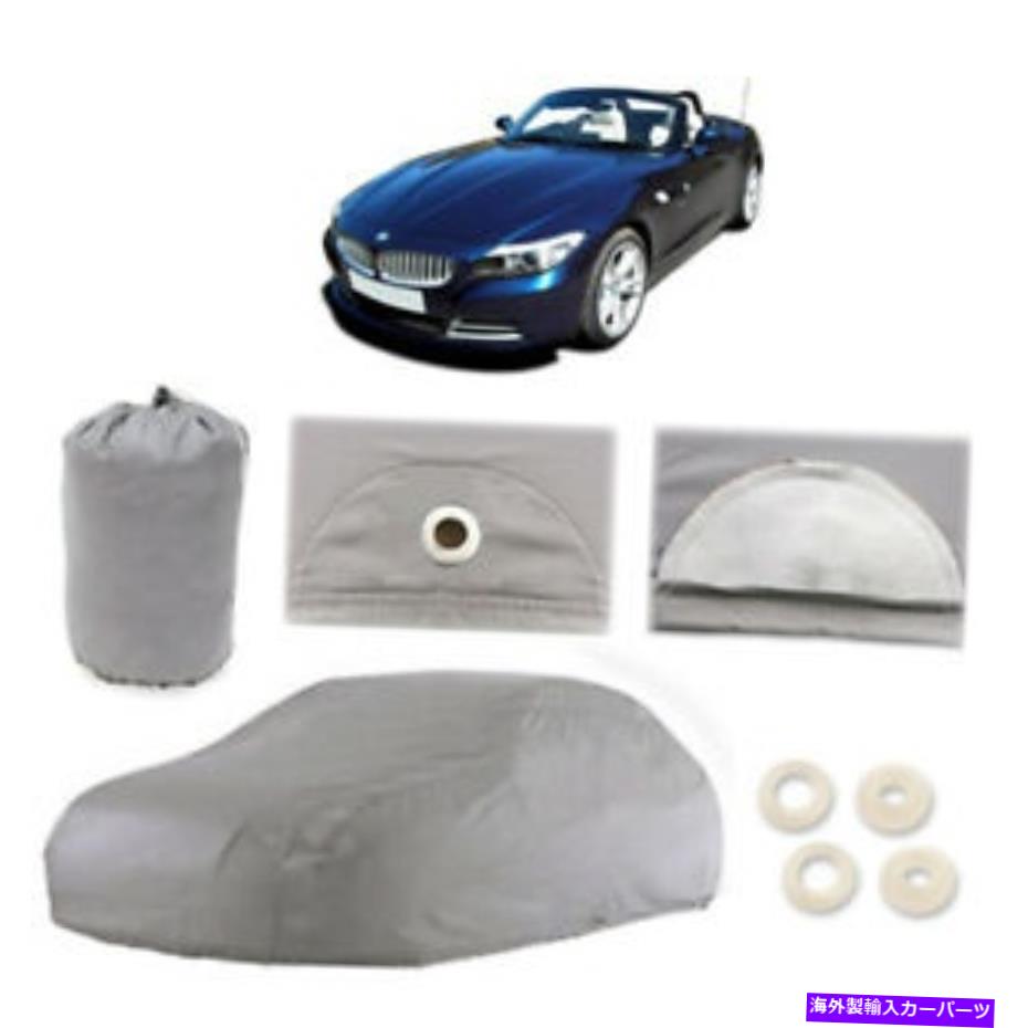 カーカバー BMW Z4 4レイヤーカーカバー装備したウォータープルーフアウトドアレインスノーUVサンダスト BMW Z4 4 Layer Car Cover Fitted Water Proof In Out door Rain Snow UV Sun Dust【並行輸入品】 37,323円