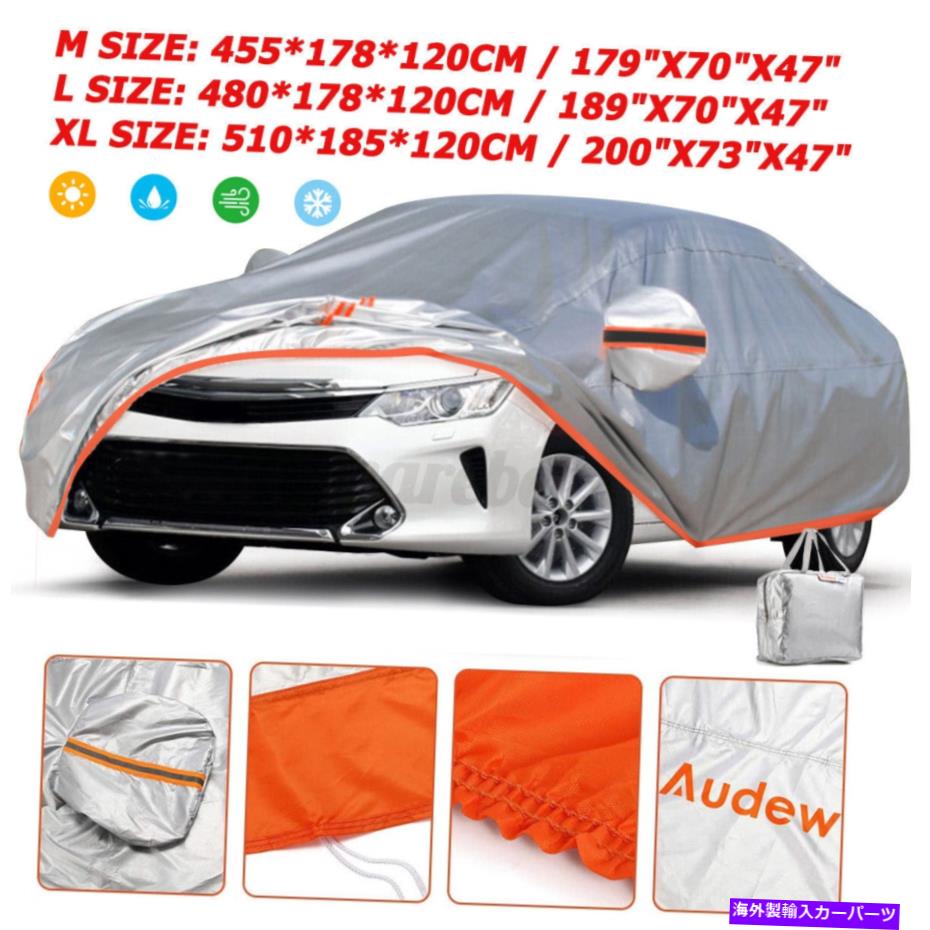 カーカバー audewフルカーカバー210dアップグレード防水レインダストUV雪アイスレジスタ AUDEW Full Car Cover 210D Upgrade Waterproof Rain Dust UV Snow Ice Resista【並行輸入品】