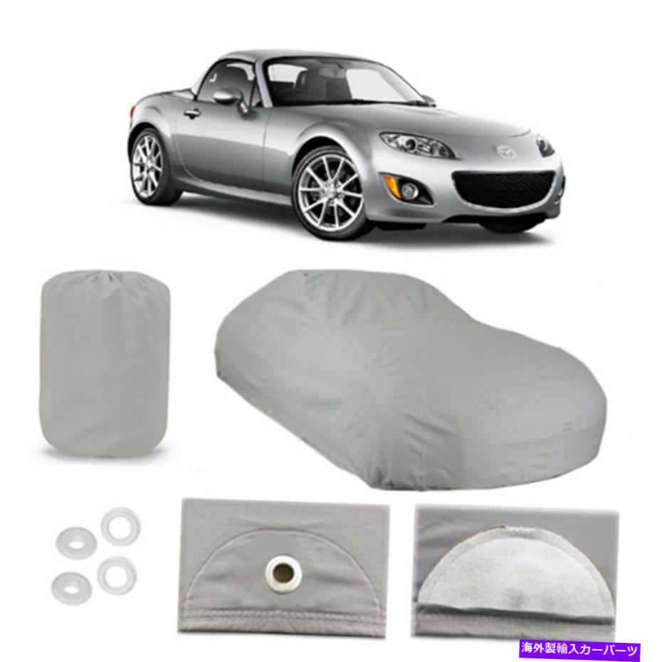 カーカバー マツダMX-5ミアタカーカバー1989 1990 1992 1993新しいベスト4レイヤー防水 Mazda Mx-5 Miata Car Cover 1989 1990 1991 1992 1993 New Best 4 Layer Waterproof【並行輸入品】｜Us Custom Parts Shop USDM 37,323円