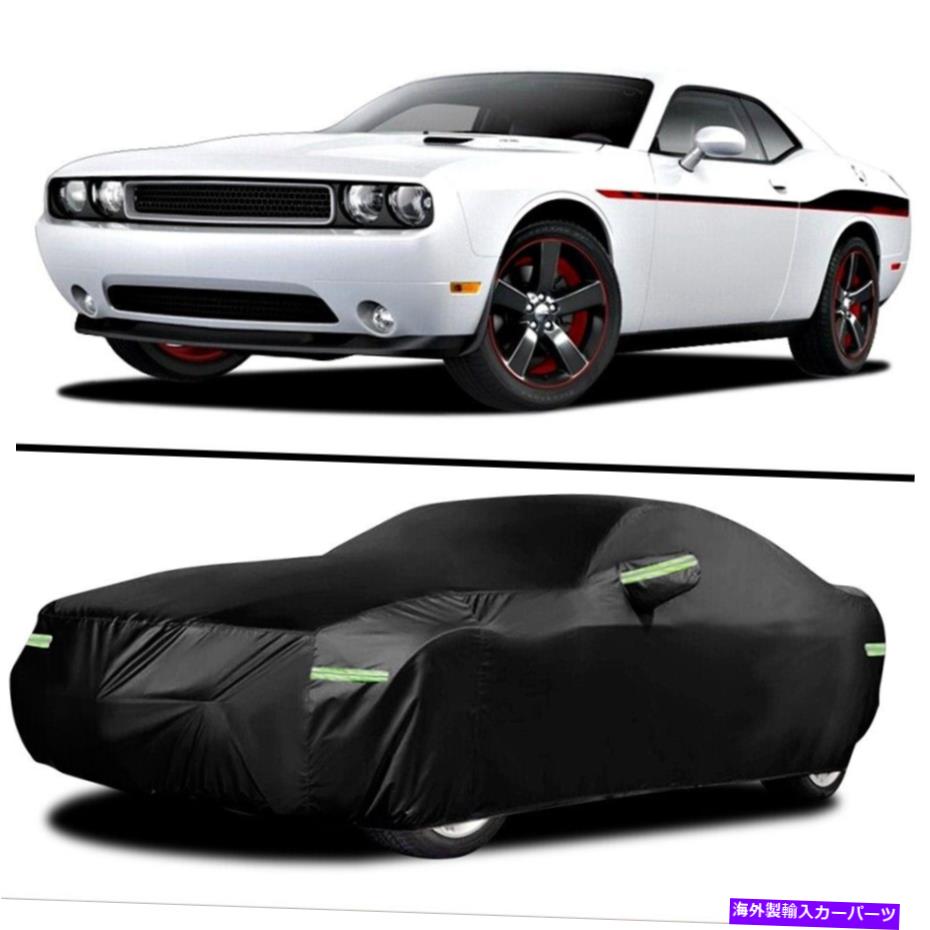 カーカバー カートラックカバーフルピックアップ防水フィットD-Odge C-Hallenger UV保護 Car Truck Cover Full Pickup Waterproof Fit D-odge C-hallenger UV Protection【並行輸入品】
