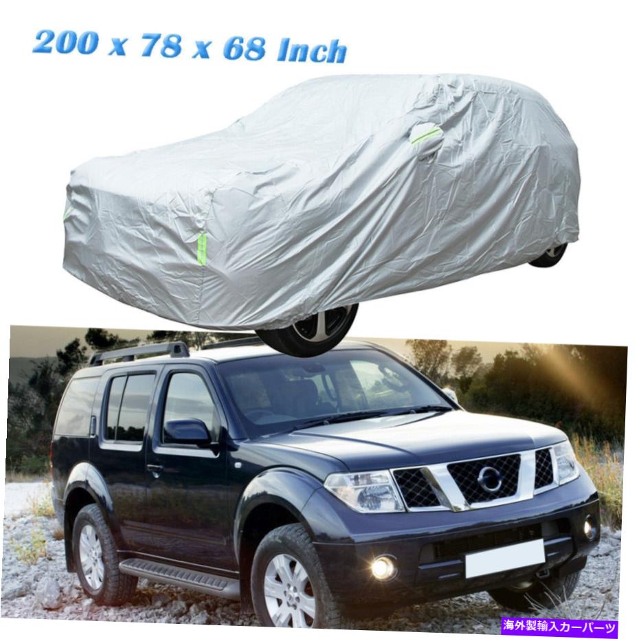 カーカバー 日産パスファインダームラノフルカーカバーサンレインスノーダスト耐水性 For Nissan Pathfinder Murano Full Car Cover Sun Rain Snow Dust Water Resistant【並行輸入品】