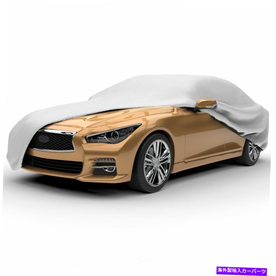 カーカバー カーカバー-2ドア、クーペバッジB-1 Car Cover-2 Door, Coupe Budge B-1【並行輸入品】