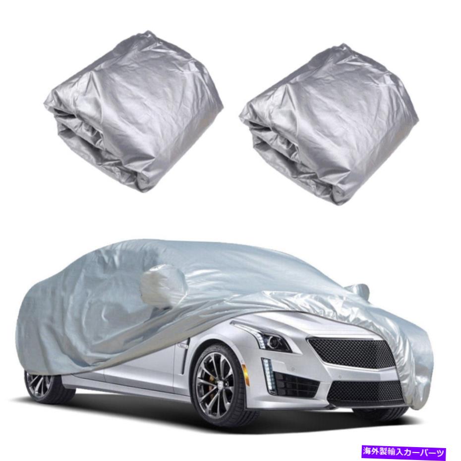 カーカバー フルカーカバー屋内屋外日焼け止めヒートダストプルーフ-E9P6 Full Car Cover Indoor Outdoor Sunscreen Heat Dustproof - E9P6【並行輸入品】