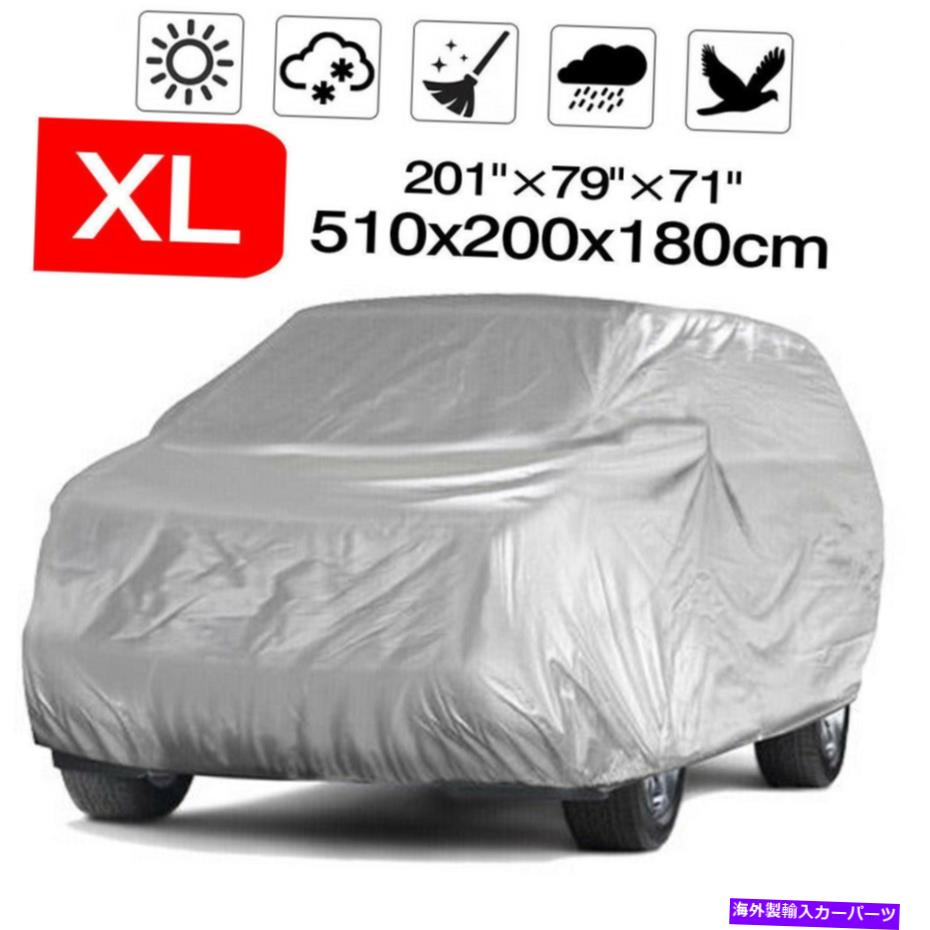 カーカバー フルカーカバーサンダストレインスクラッチキャデラックSRXビュイック環境のための防水 Full Car Cover Sun Dust Rain Scratch Waterproof For Cadillac SRX Buick Envision【並行輸入品】｜Us Custom Parts Shop USDM