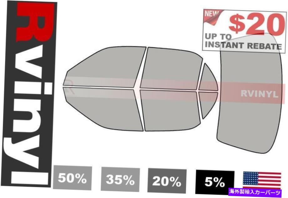 カーカバー トヨタカローラ1998-2002ティンティングフィルムのRtint Precut Window Tint Kit Rtint Precut Window Tint Kit for Toyota Corolla 1998-2002 Tinting Films【並行輸入品】