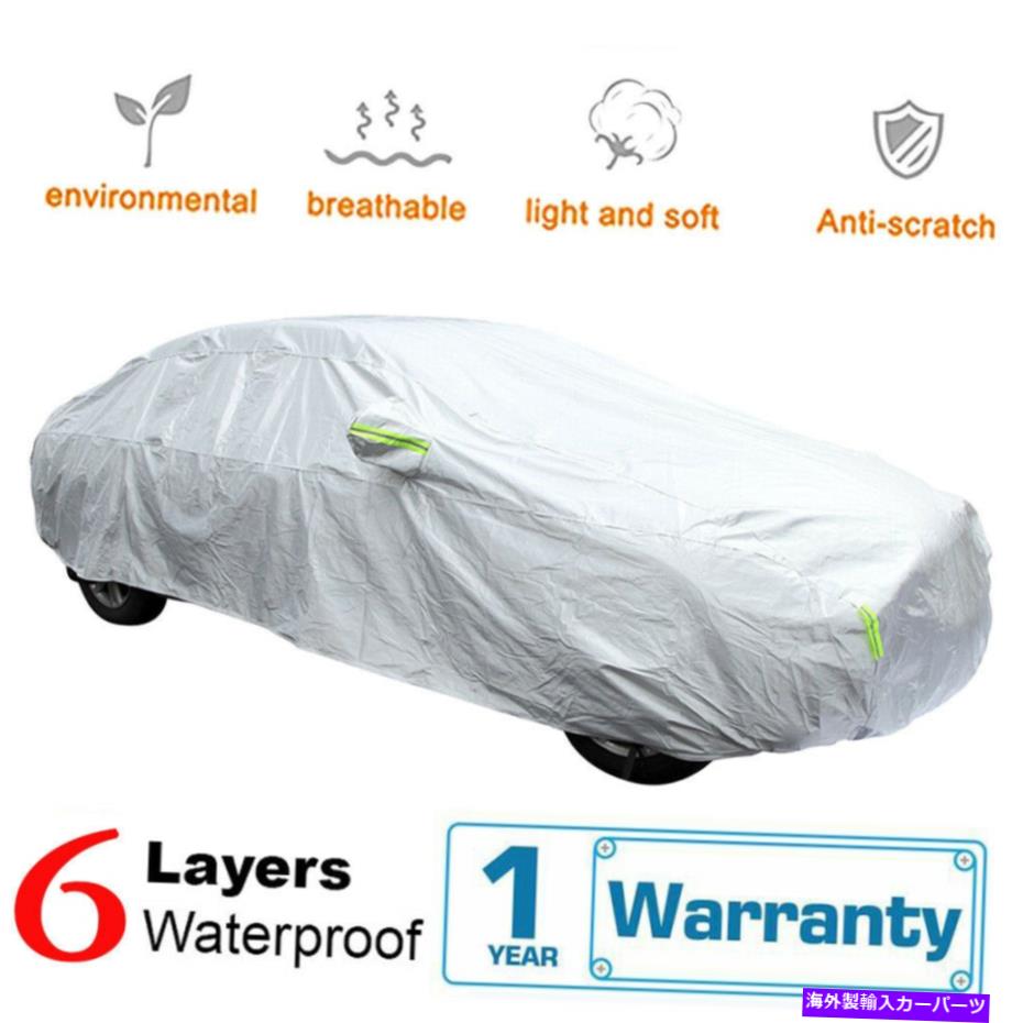カーカバー 屋外ダストの防水フルカバーUVレイレインスノーセダン小車のみ WaterProof Full Cover In Outdoor Dust UV Ray Rain Snow Only For Sedan Small Car【並行輸入品】