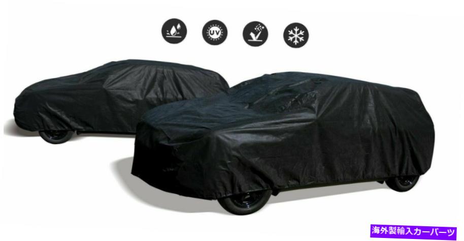 カーカバー カーカバーカーターポーリンフルガレージ防水装置日産メモII Car cover car tarpaulin full garage waterproof fits for Nissan Note II【並行輸入品】