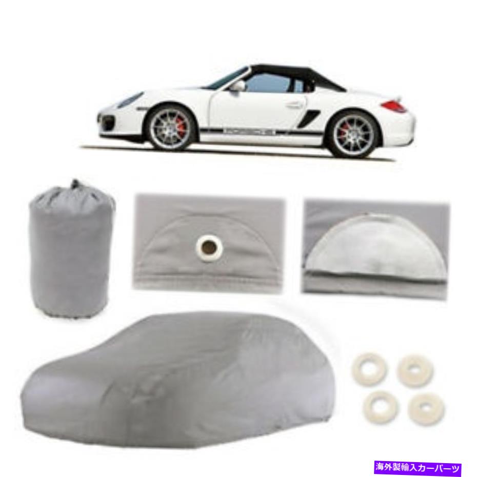 カーカバー ポルシェボックススター4レイヤーカーカバーフィット屋外の防水雨量雪の塵 Porsche Boxster 4 Layer Car Cover Fitted Outdoor Water Proof Rain Snow Sun Dust【並行輸入品】