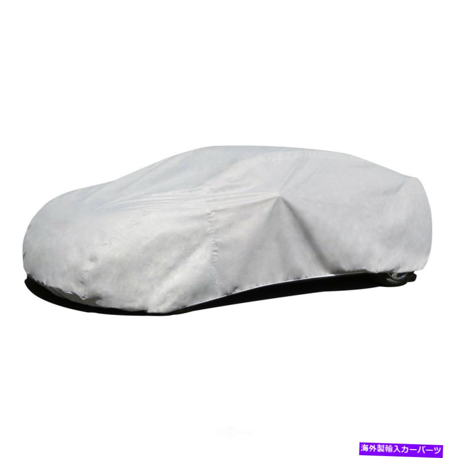 カーカバー バッジB-2軽量グレーカーカバー Budge B-2 Lightweight Gray Car Cover【並行輸入品】