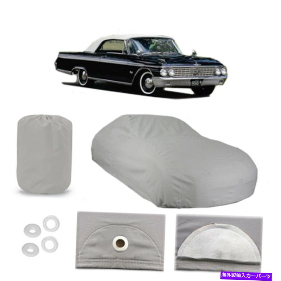 カーカバー フォードギャラクシー500 4レイヤーカーカバーフィットアウトドアウォータープルーフレインスノーサンダスト Ford Galaxie 500 4 Layer Car Cover Fitted Outdoor Water Proof Rain Snow Sun Dust【並行輸入品】