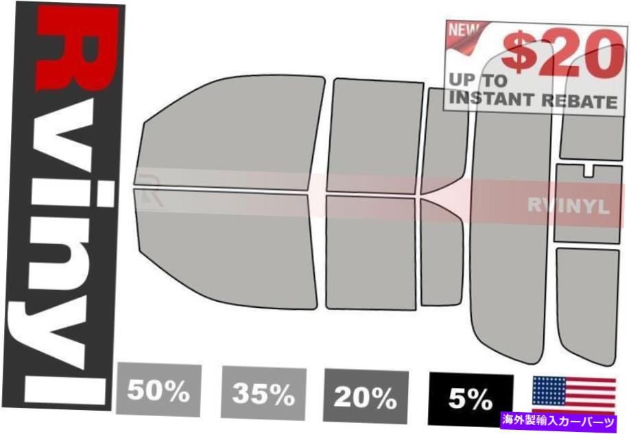 カーカバー 日産フロンティア2005-2018(4ドア)のRtint Precut Window Tintキット Rtint Precut Window Tint Kit for Nissan Frontier 2005-2018 (4 Door)【並行輸入品】