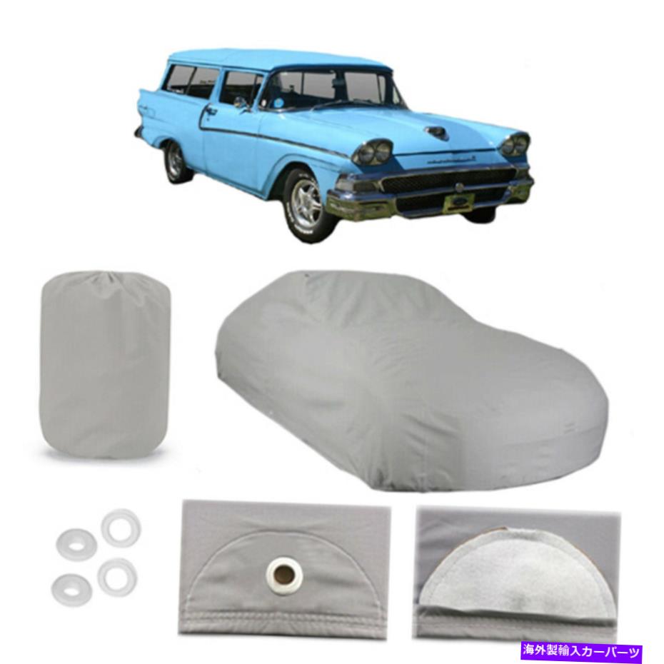 カーカバー フォードランチワゴン4レイヤーカーカバーフィットアウトドアウォータープルーフレインスノーサンダスト Ford Ranch Wagon 4 Layer Car Cover Fitted Outdoor Water Proof Rain Snow Sun Dust【並行輸入品】