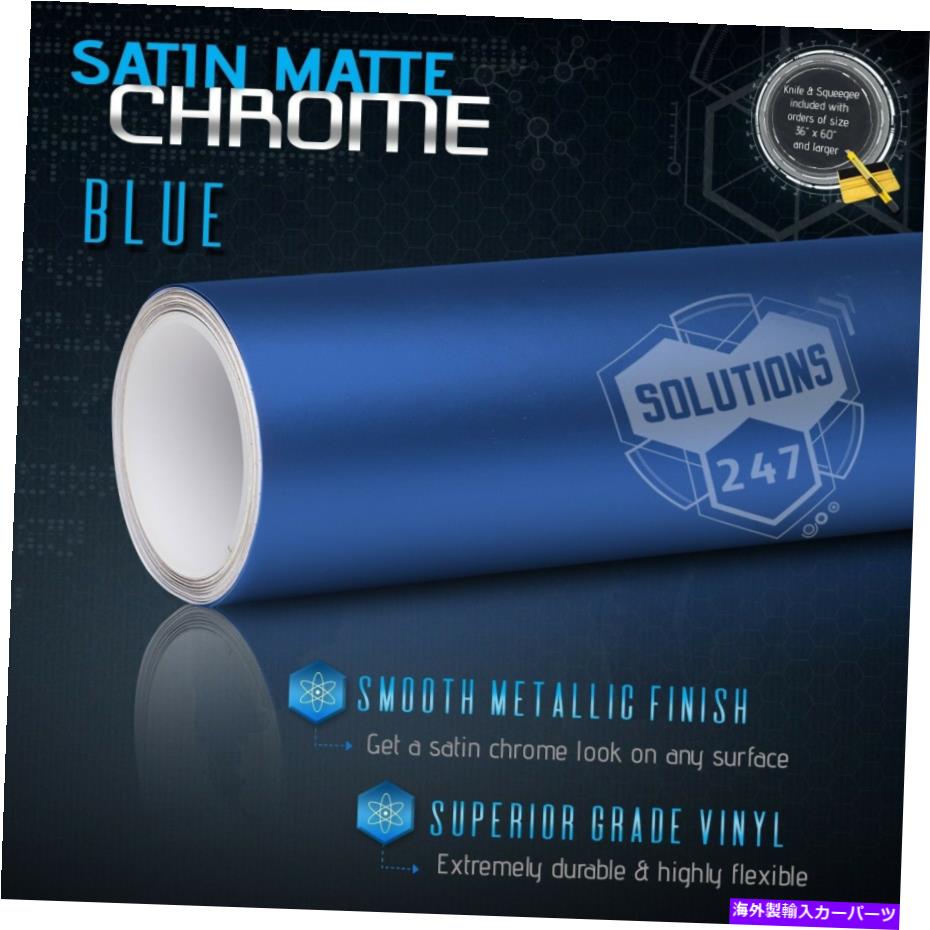 カーカバー ブループレミアムサテンマットクロムメタリックビニールフィルムラップステッカーバブルフリーエア BLUE Premium Satin Matte Chrome Metallic Vinyl Film Wrap Sticker Bubble Free Air【並行輸入品】 28,529円