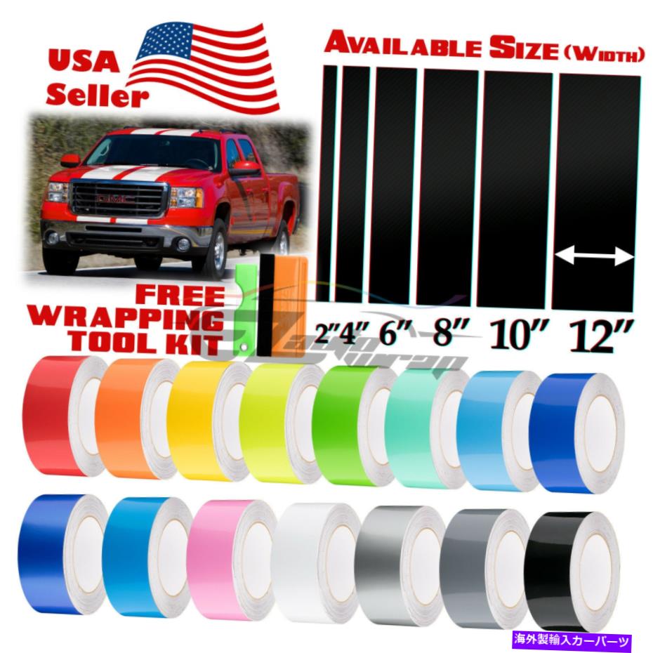 カーカバー GMC Chevy Truckステッカー用のグロスカラーレーシングストライプビニールラップ25フィート / 50フィート Gloss Color Racing Stripes Vinyl Wrap For GMC Chevy Truck Sticker 25FT / 50FT【並行輸入品】