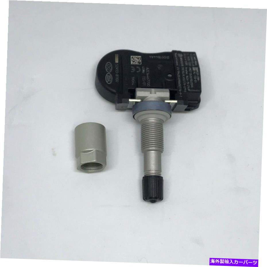 カーカバー 52933 B1100 TPMSバルブ2017 Hyundai Genesis G80 52933 B1100 TPMS Valve for 2017 Hyundai Genesis G80【並行輸入品】