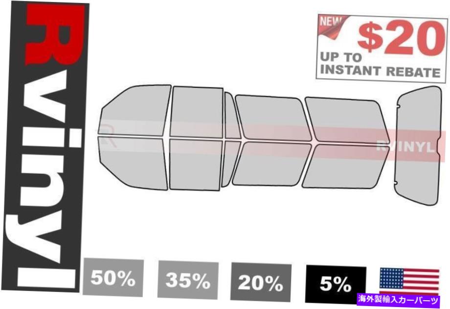 カーカバー フォード遠征のためのRtint Precut Window Tint Kit 1997-2002ティンティングフィルム Rtint Precut Window Tint Kit for Ford Expedition 1997-2002 Tinting Films【並行輸入品】