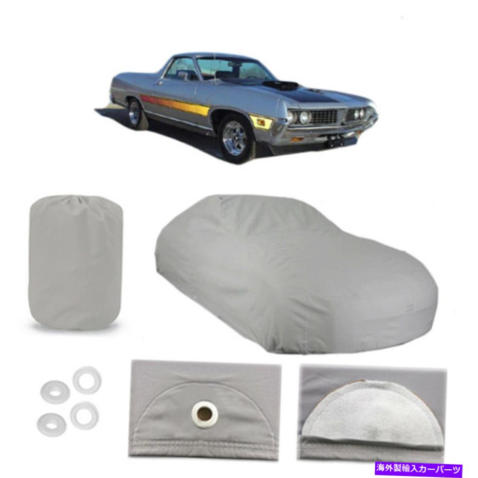 カーカバー フォードランチェロ4レイヤーカーカバーフィットアウトドアウォータープルーフレインスノーサンダスト Ford Ranchero 4 Layer Car Cover Fitted Outdoor Water Proof Rain Snow Sun Dust【並行輸入品】