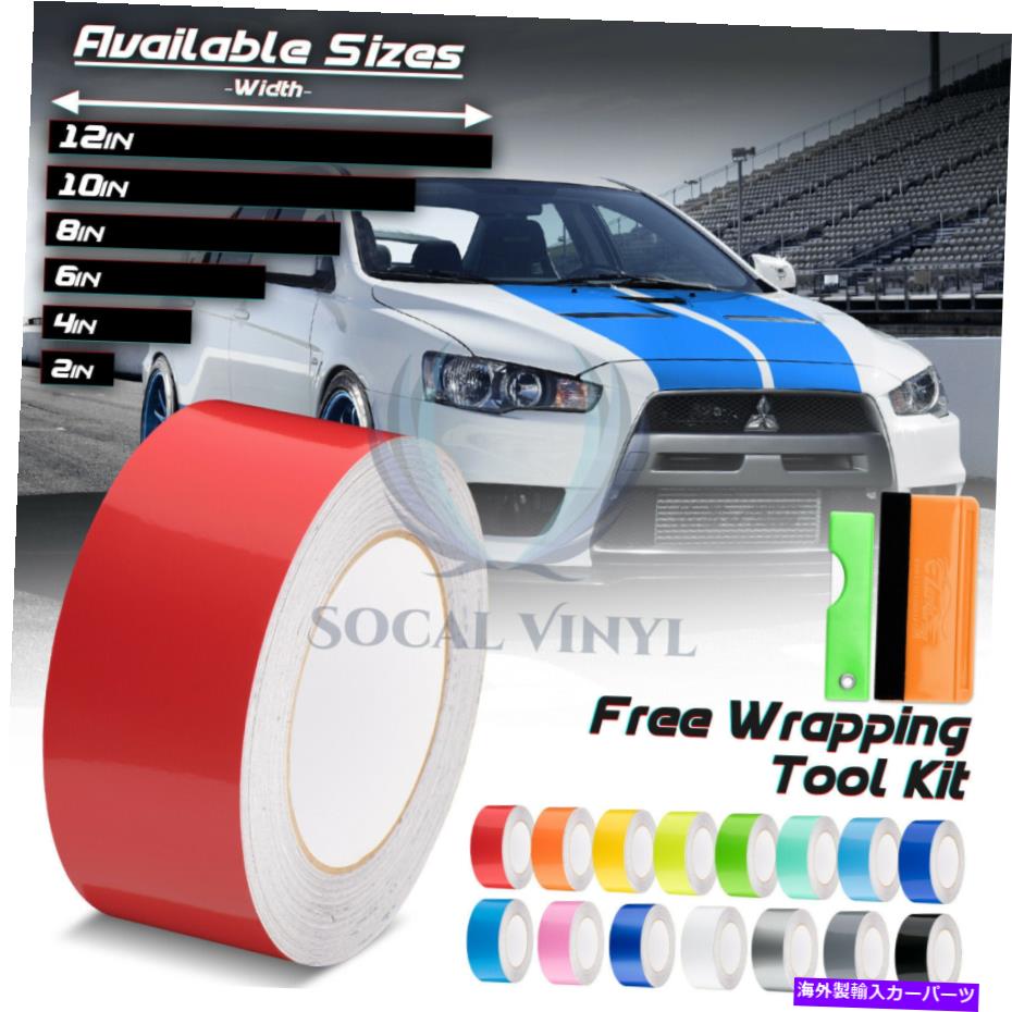 カーカバー グロスカラーレーシングストライプビニールラップデカール三菱ランサーストライプ25フィート / 50フィート Gloss Color Racing Stripes Vinyl Wrap Decal Mitsubishi Lancer Stripe 25FT / 50FT【並行輸入品】